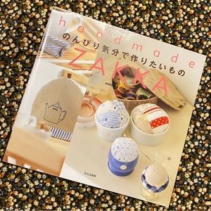 Handmade Zakka - Japanese Craft Book